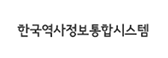 관련사이트